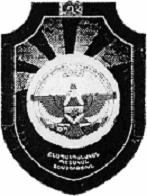 Ներմուծեք նկարագրությունը_37
